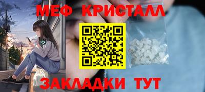 альфа пвп VHQ Гай