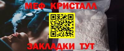 альфа пвп VHQ Гай