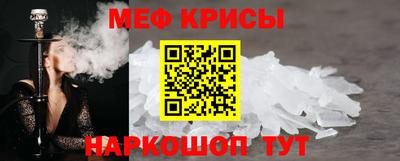 кокаин VHQ Гагарин