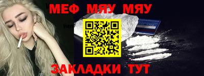 кокаин VHQ Гагарин