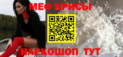 кокаин VHQ Гагарин