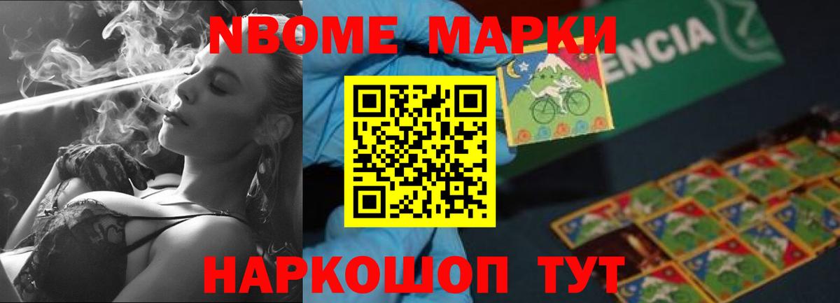 LSD-25 экстази ecstasy  Старая Купавна  LSD-25 экстази кислота 